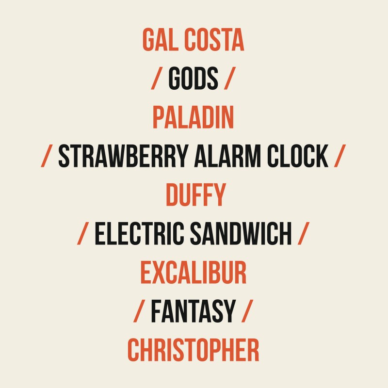 Многа прога