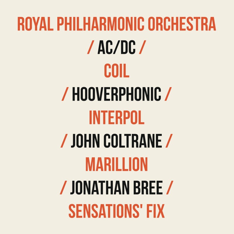 Что нового, Фонотека?