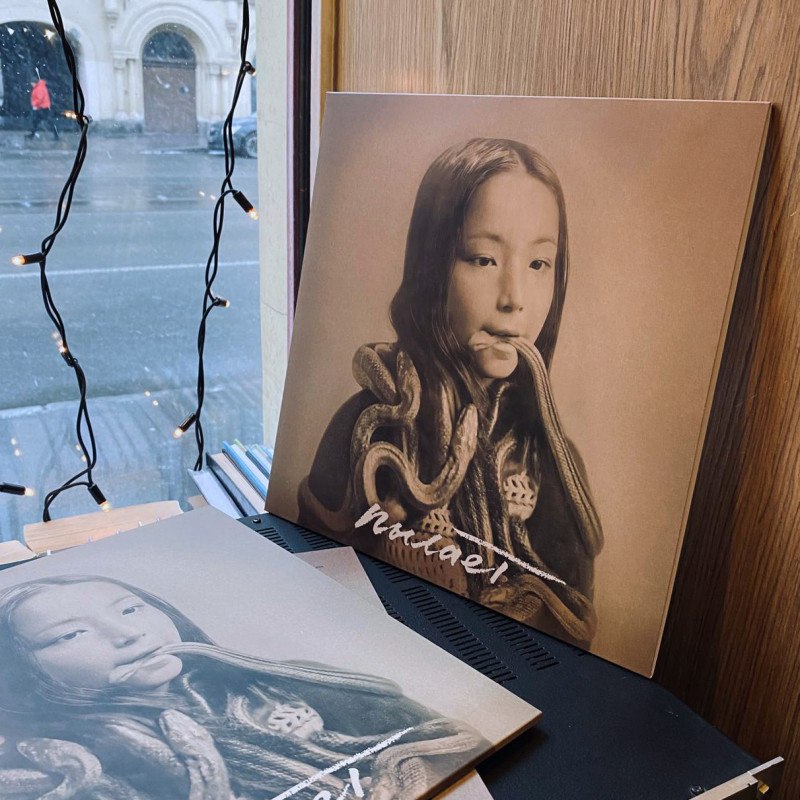 Собственный лейбл Фонотеки и дебютная пластинка