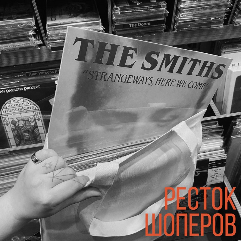 Геометрия, любовь и вместительность