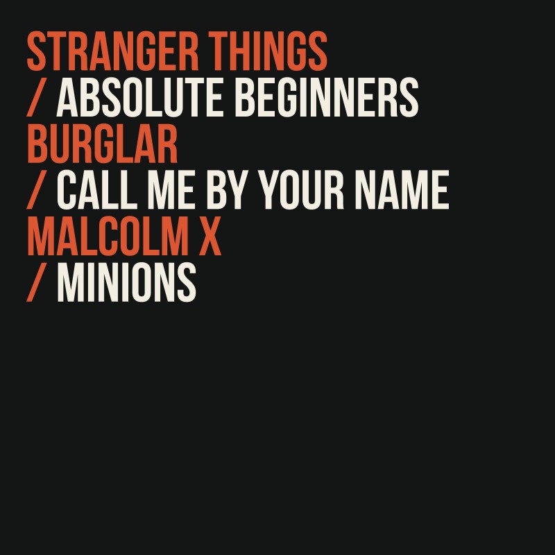 Пять первоклассных кино-плейлистов