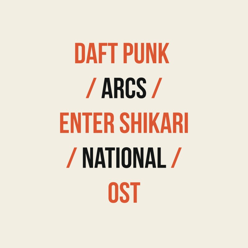 Релизы 2023 года по специальному летнему прайсу