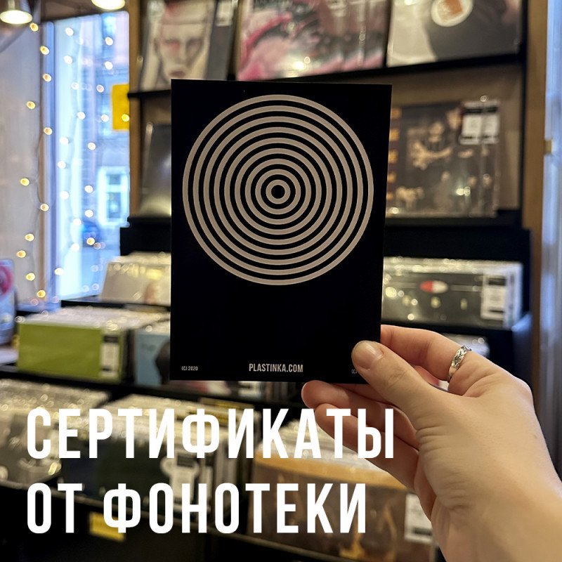 Идеального подарка не существу…