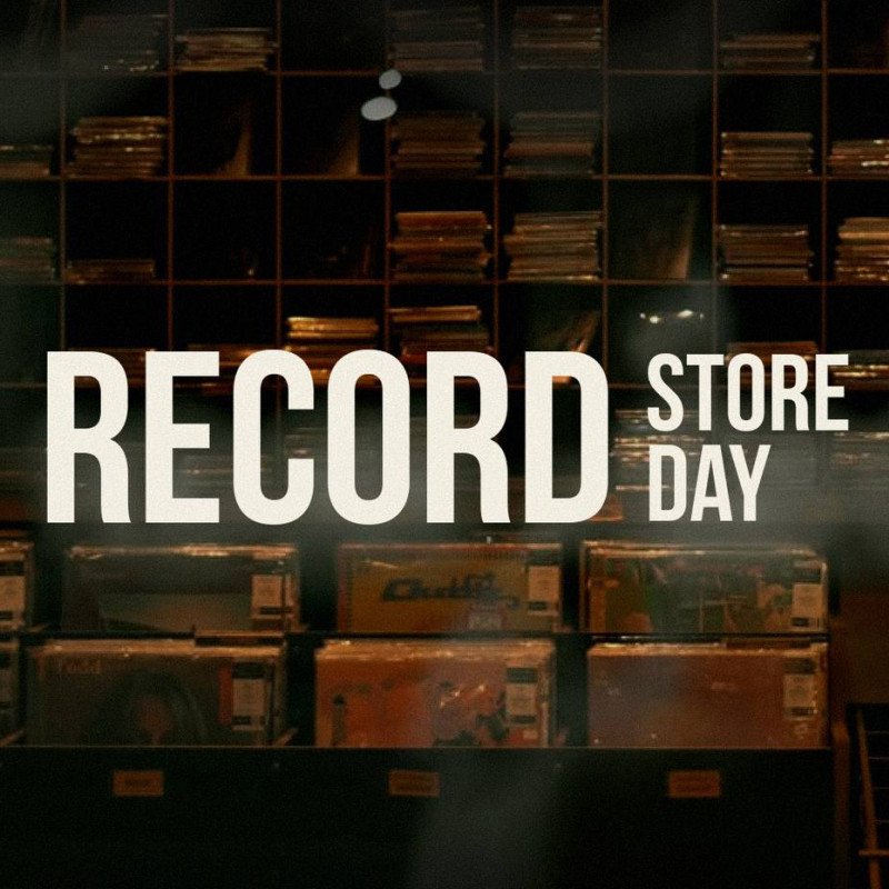 Распродажа в честь RECORD STORE DAY 2025