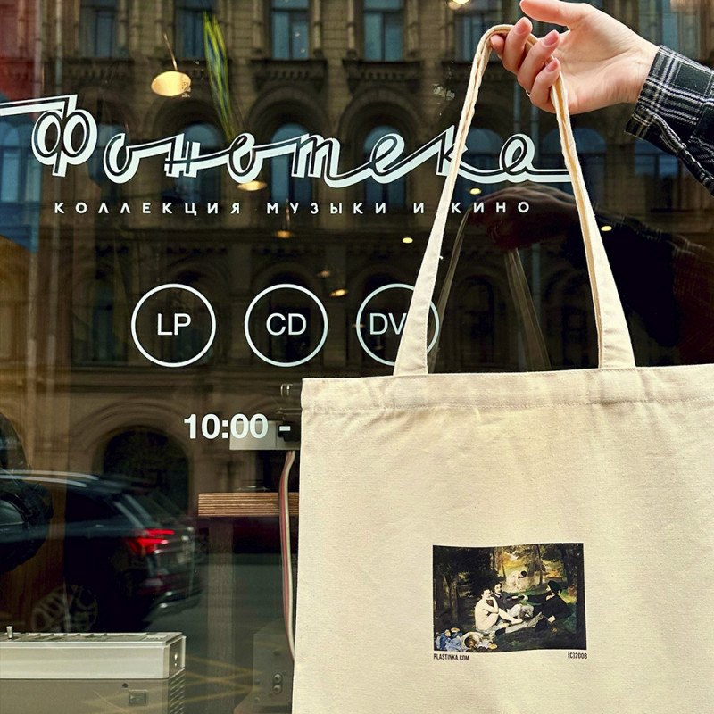 Они нужны всем!