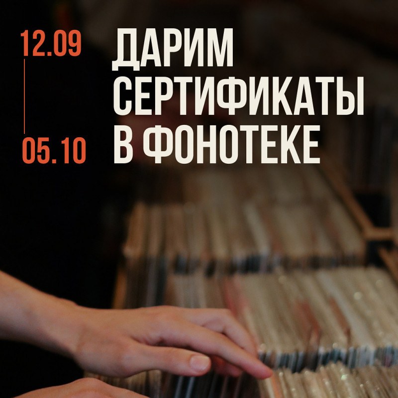 Время дарить подарки!