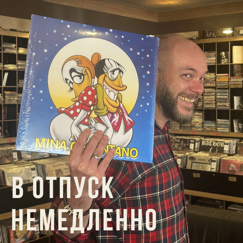 Подборка для любого случая от Толи