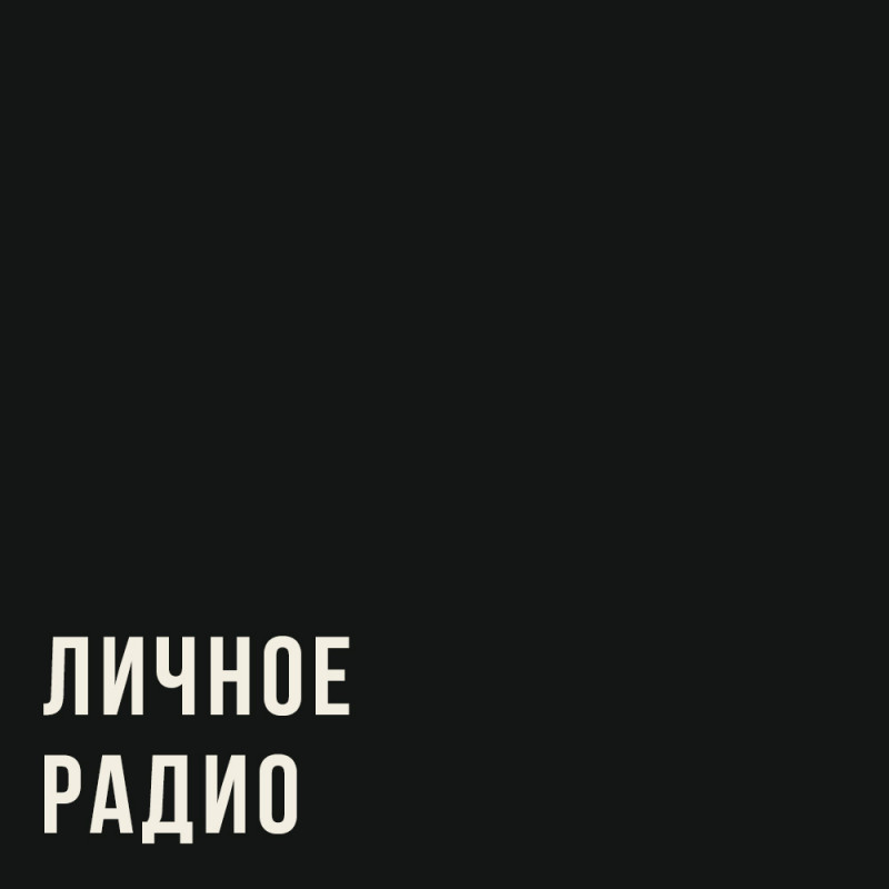 6 CD для рейва сидя