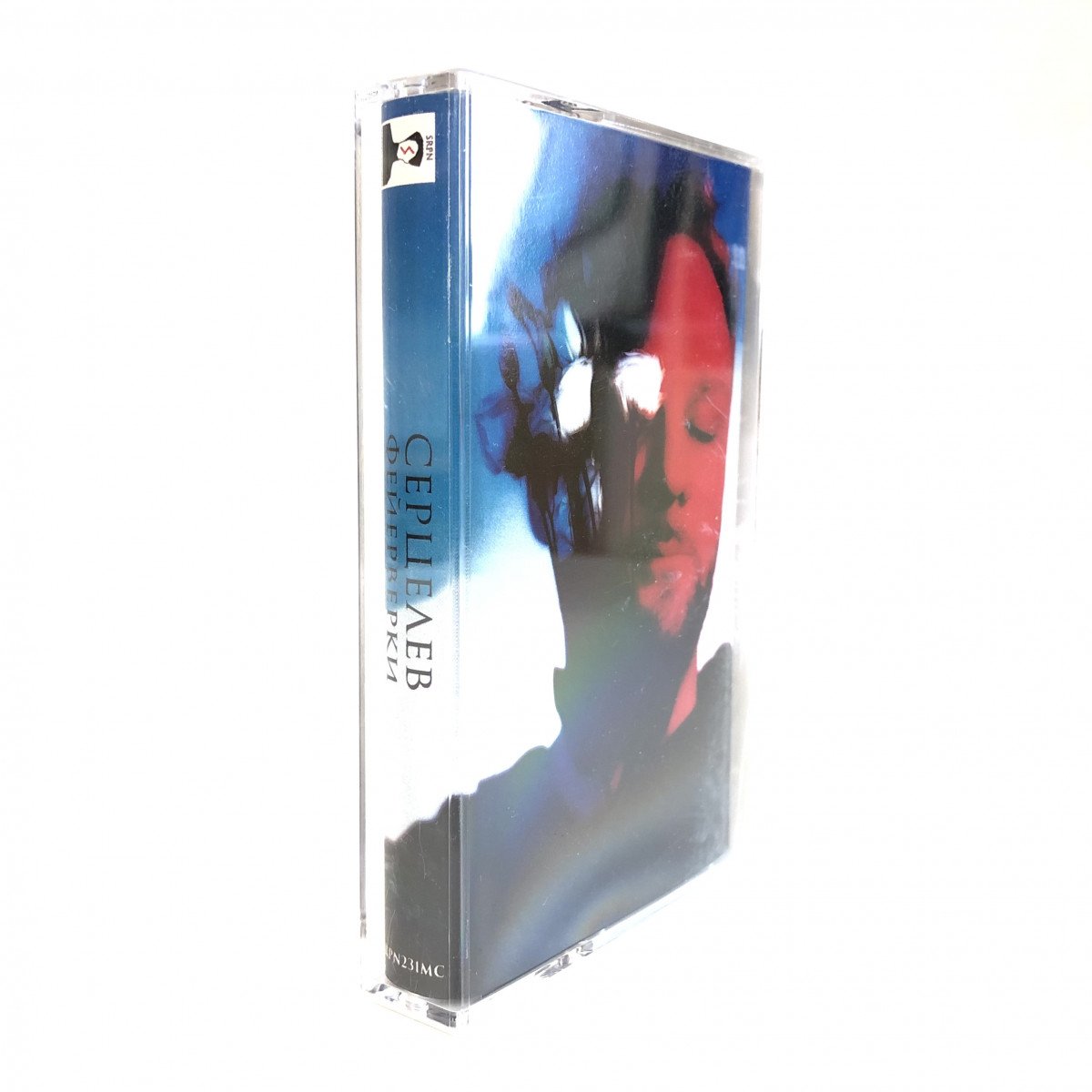 Серцелев – Фейерверки