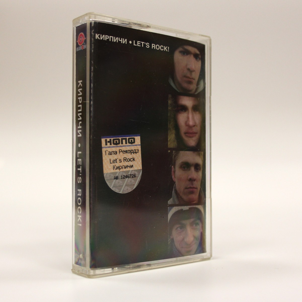 Кирпичи – Let's Rock!