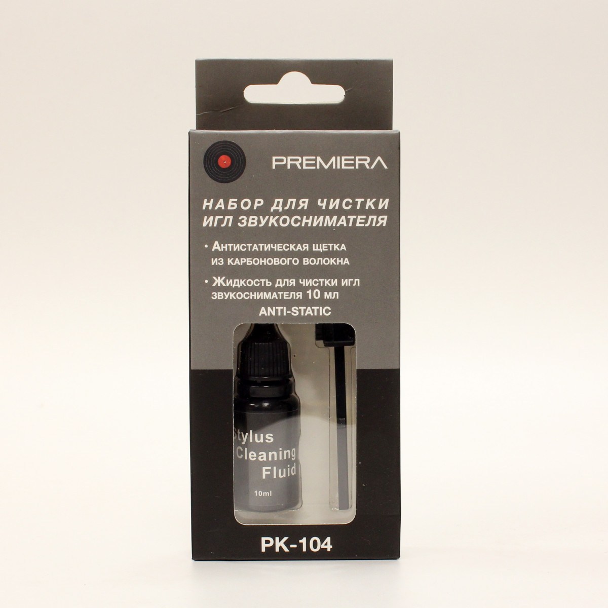 *Щетка для чистки иглы проигрывателя