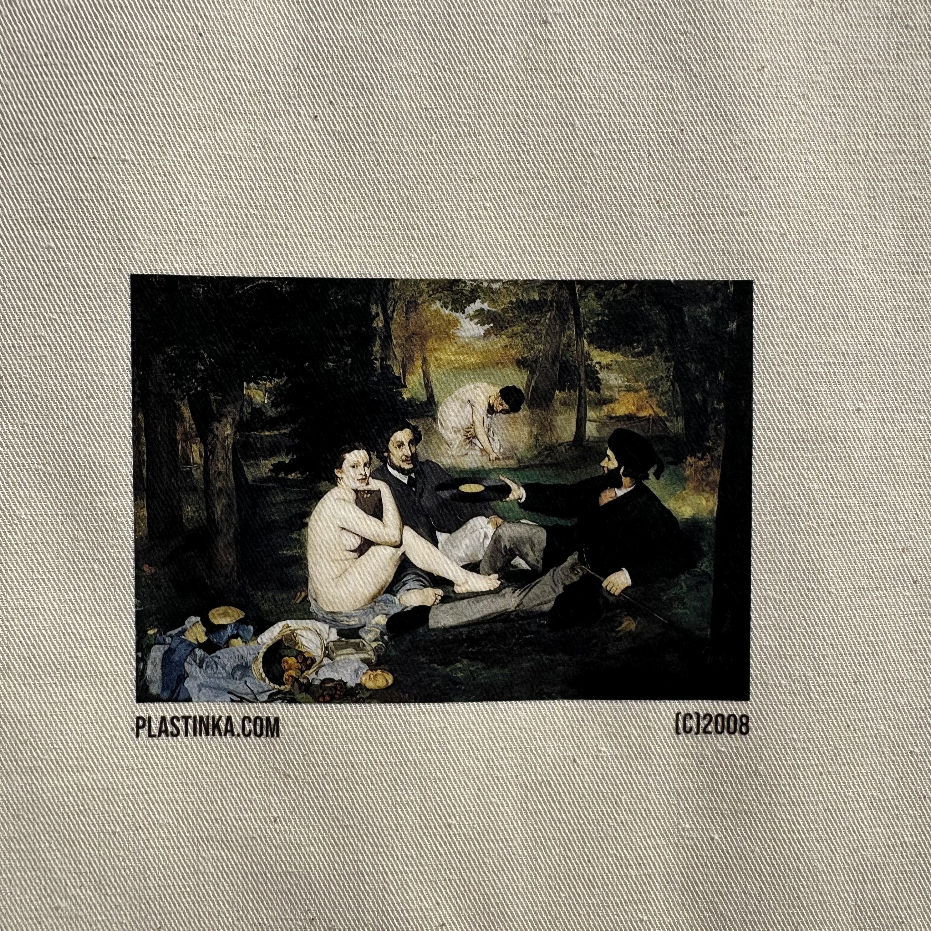 *Фирменная сумка Plastinka (Завтрак) фото 2