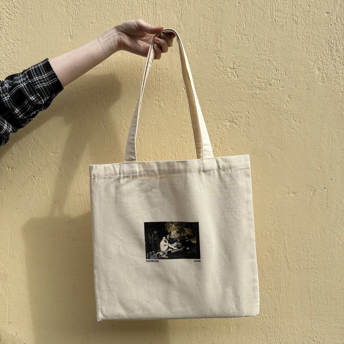 *Фирменная сумка Plastinka (Завтрак)