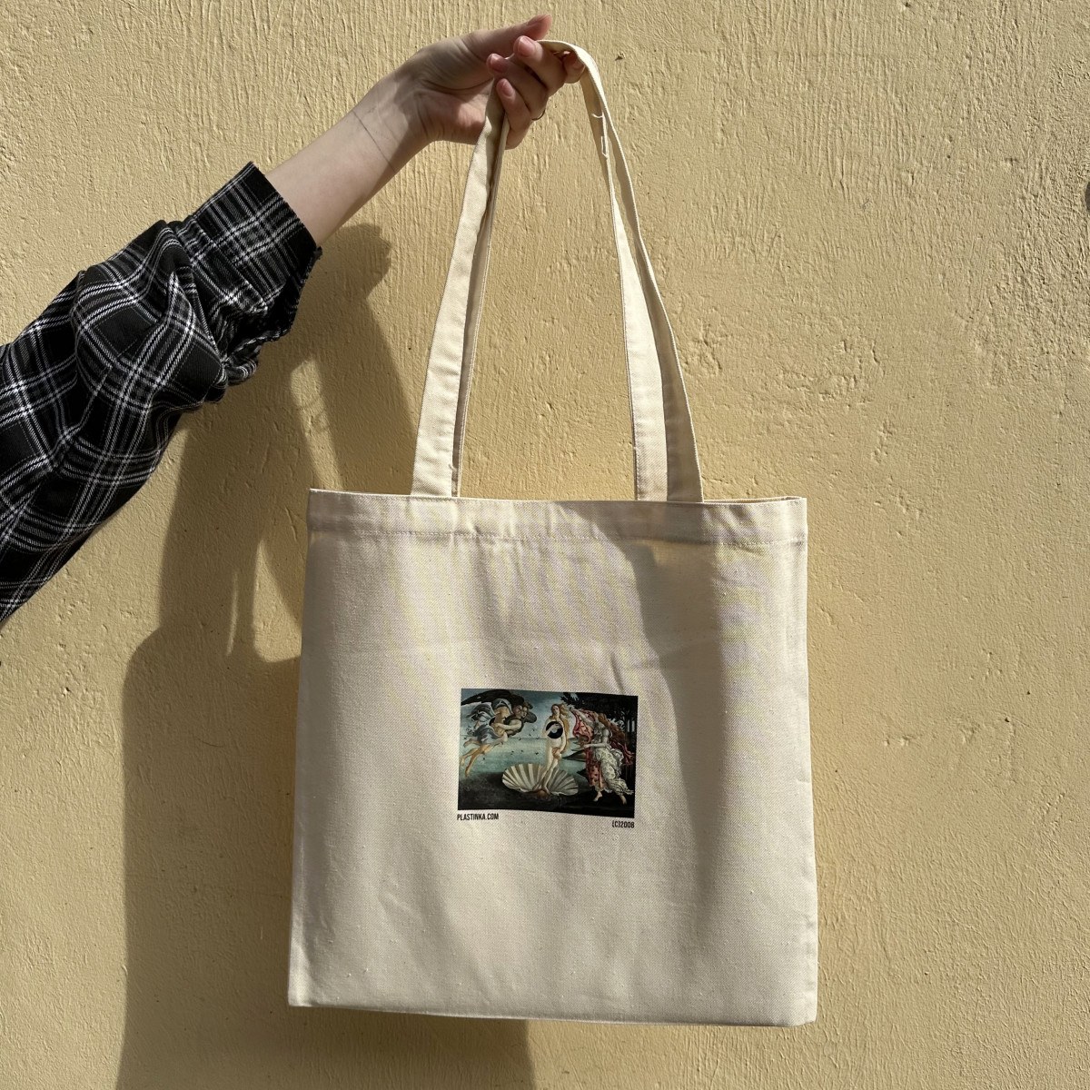 *Фирменная сумка Plastinka (Венера)