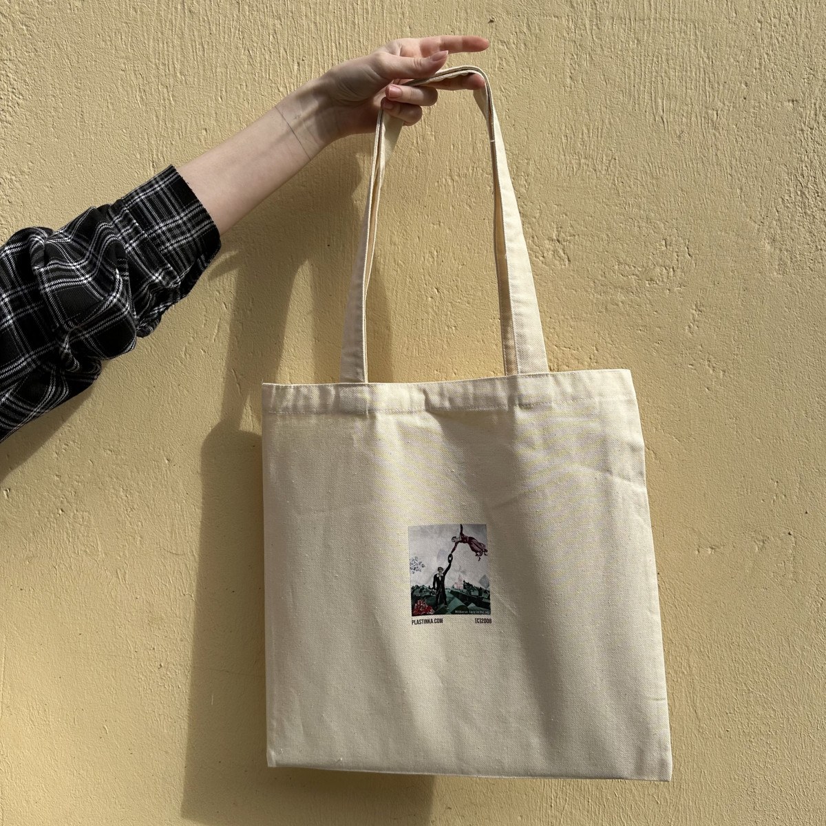 *Фирменная сумка Plastinka (Прогулка)