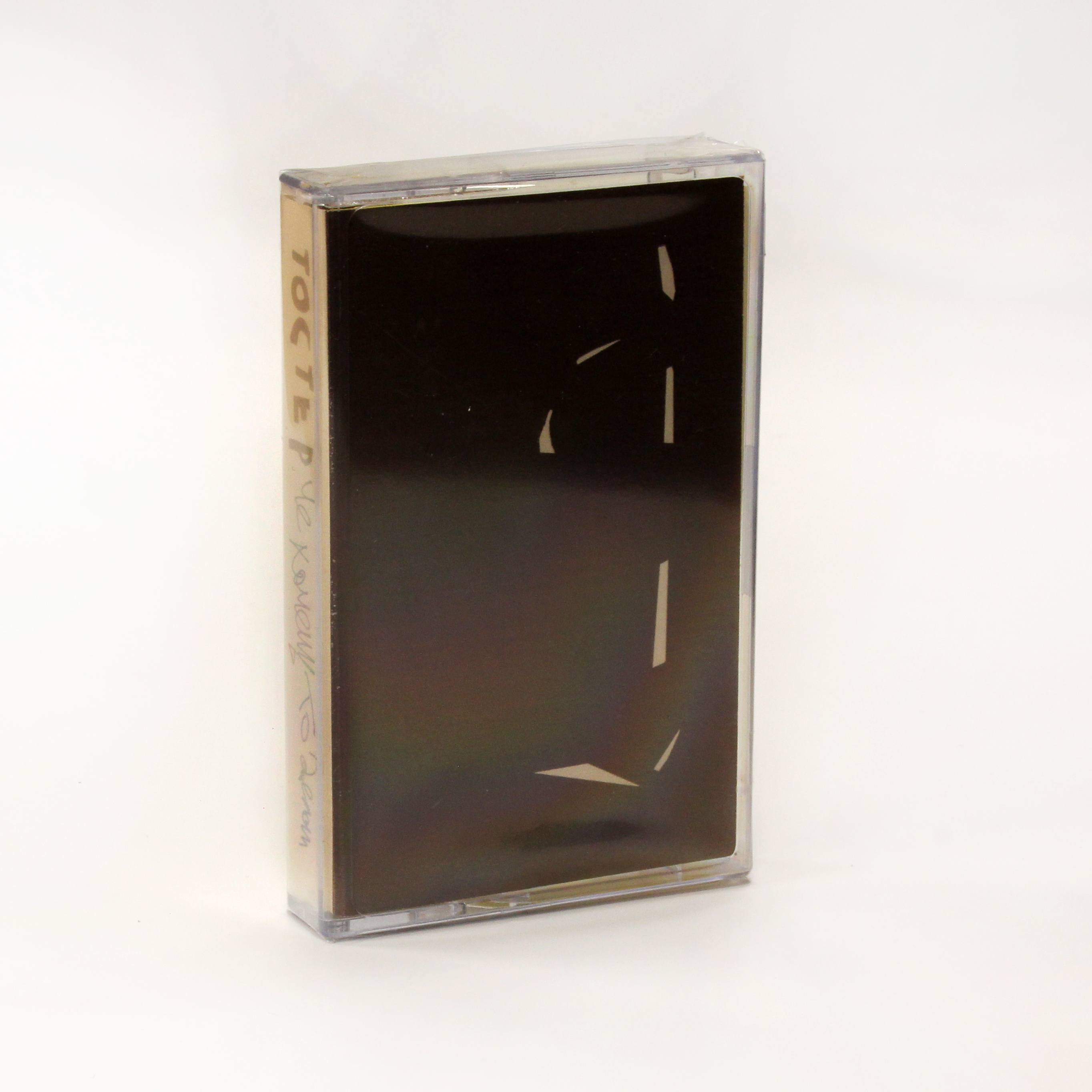 Тостер – Лейся песня / Че хочешь то делай фото 2