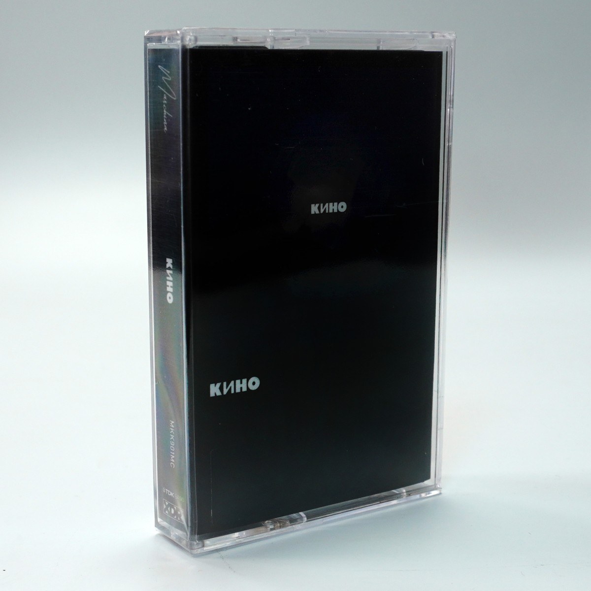 Кино – Кино