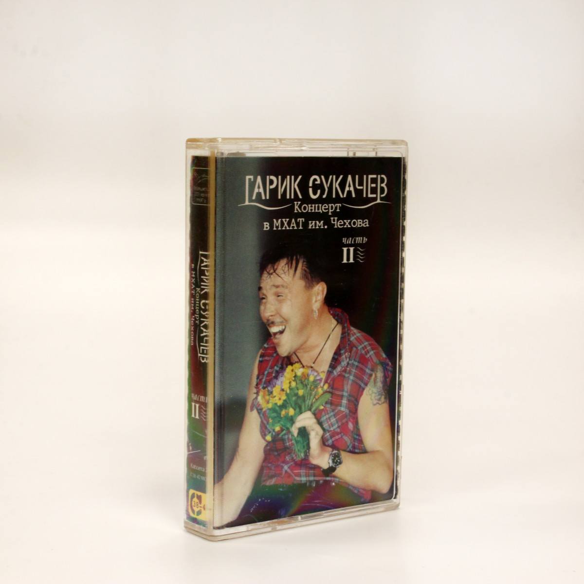 Гарик Сукачев – Концерт В МХАТ им. Чехова Ч.2