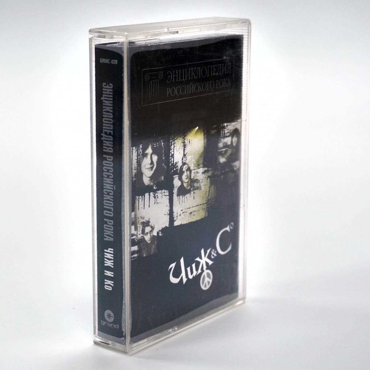 Чиж & Cº – Энциклопедия Российского Рока