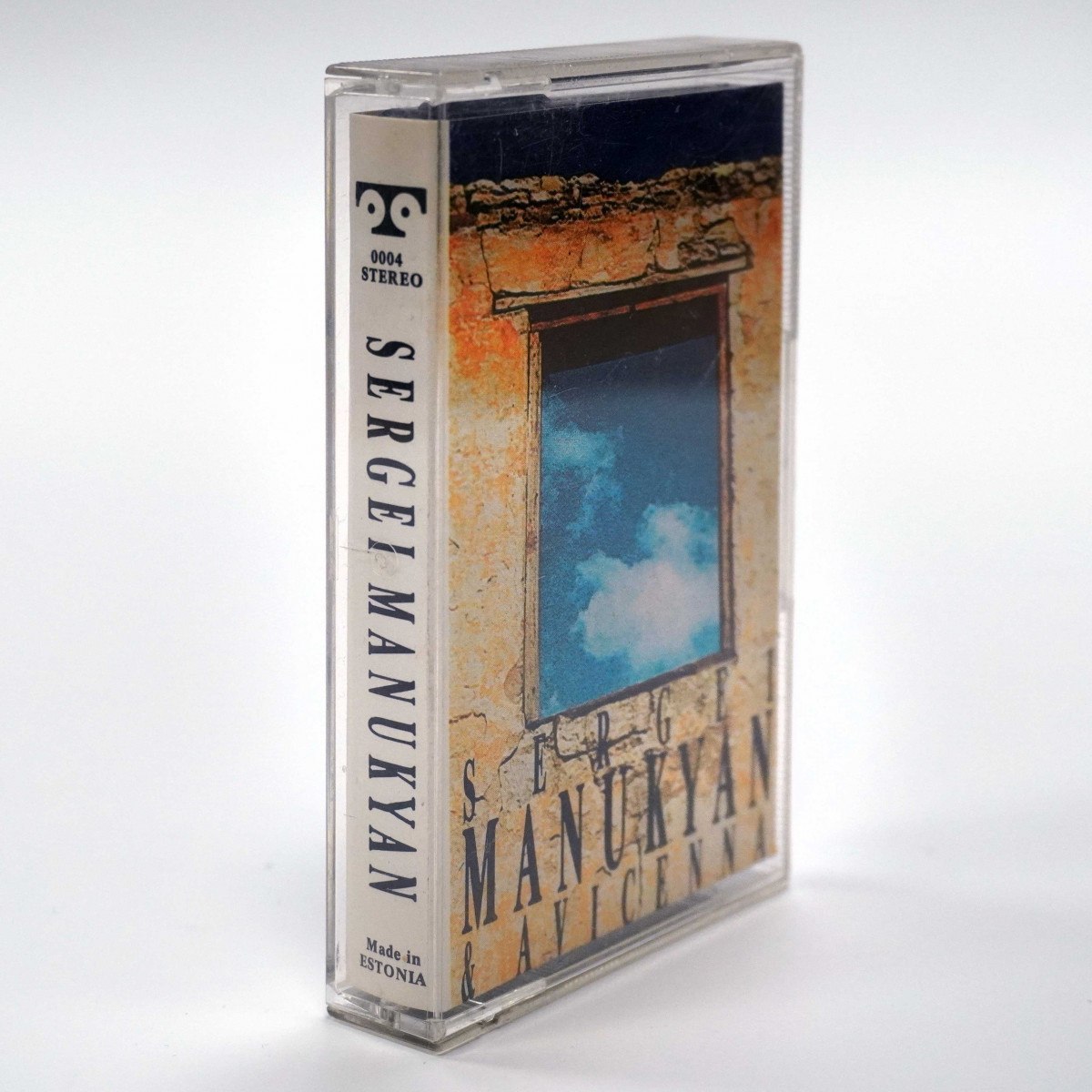 Sergei Manukjan & Avicenna – Sergei Manukjan & Avicenna