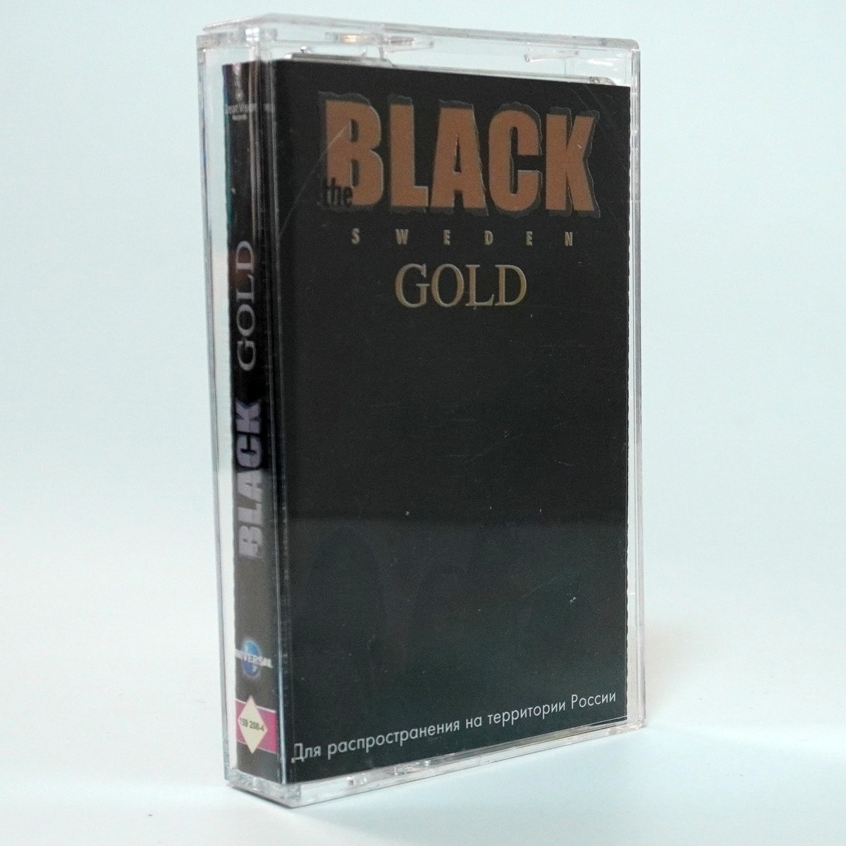 Black Sweden – Gold