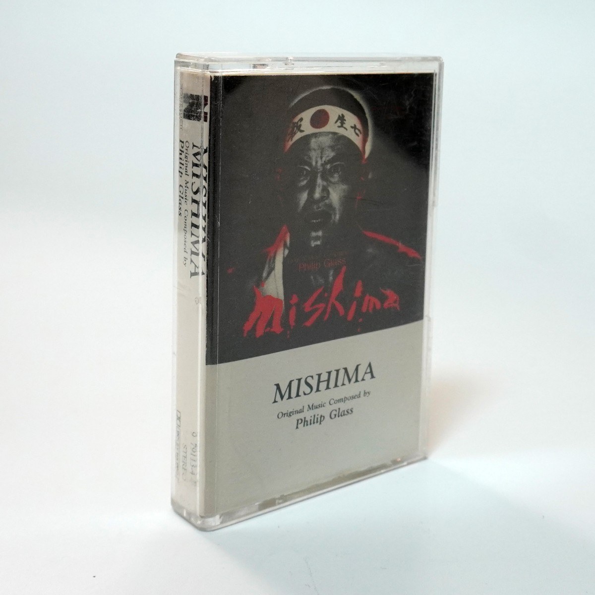 Philip Glass – Mishima