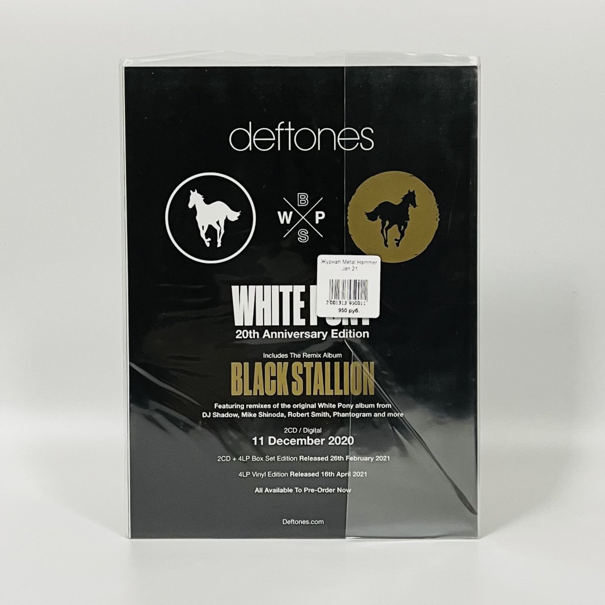 Журнал Metal Hammer Jan 21 фото 3