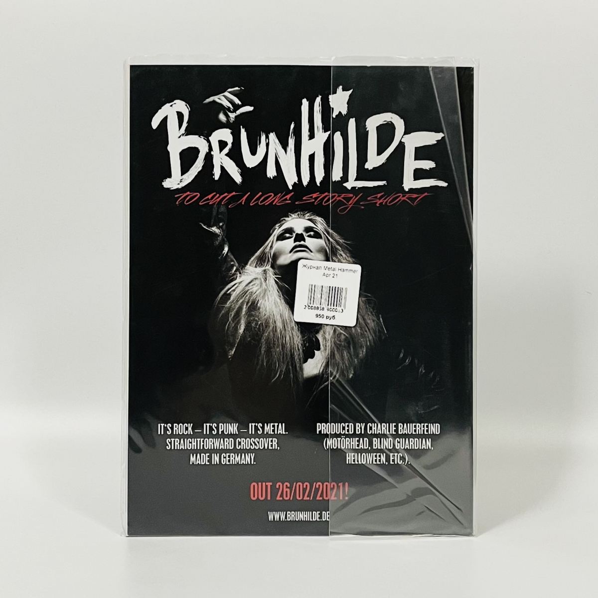 Журнал Metal Hammer May 21 фото 3