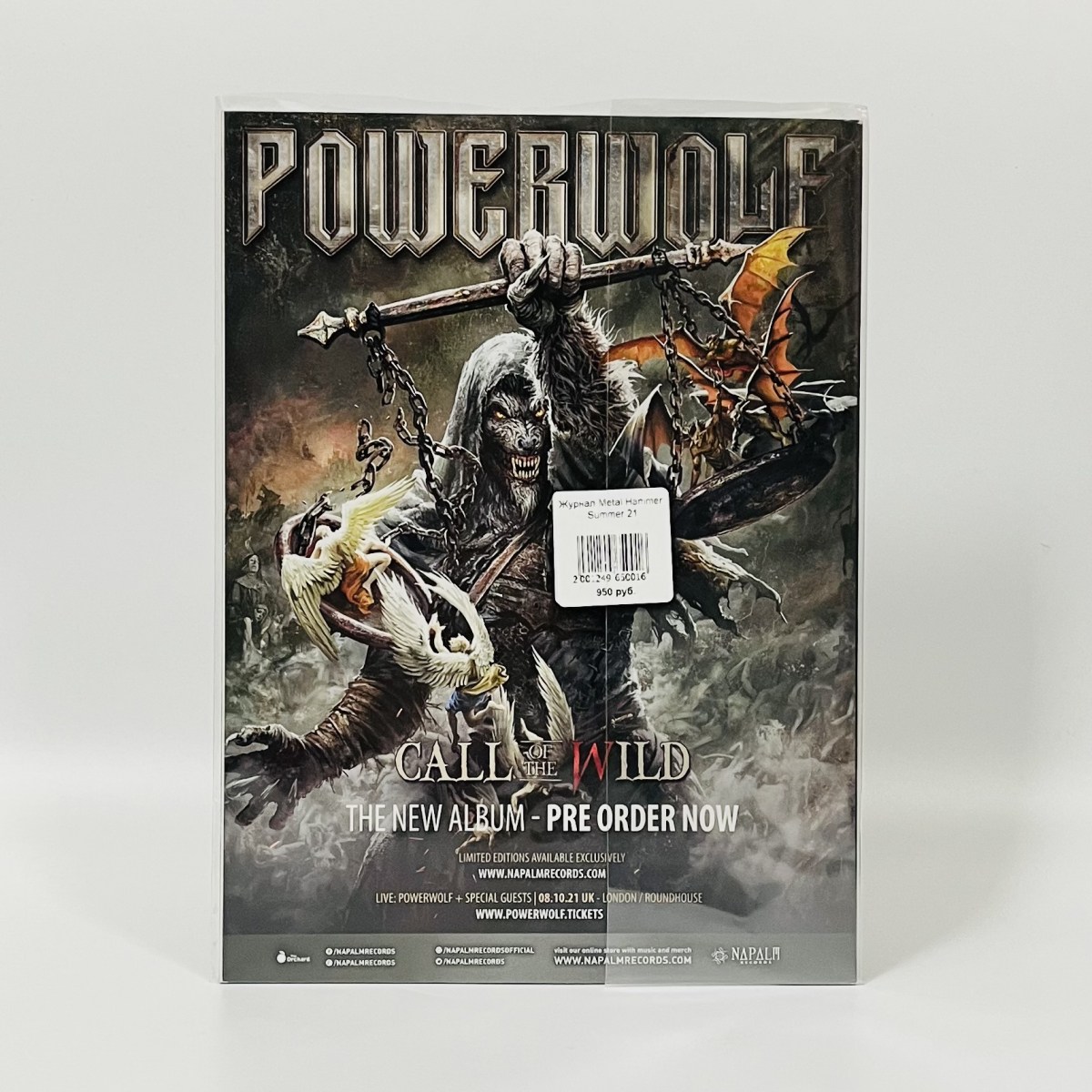 Журнал Metal Hammer Summer 21 фото 3