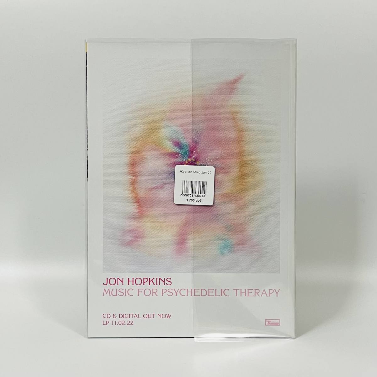 Журнал Mojo Jan 22 фото 3