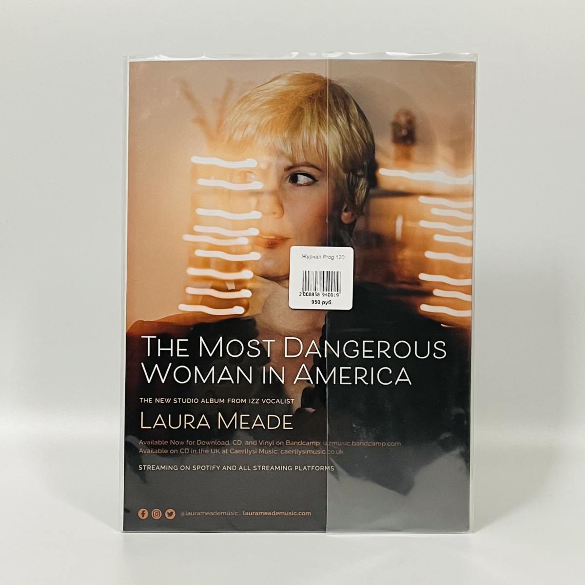 Журнал Prog 120 фото 2