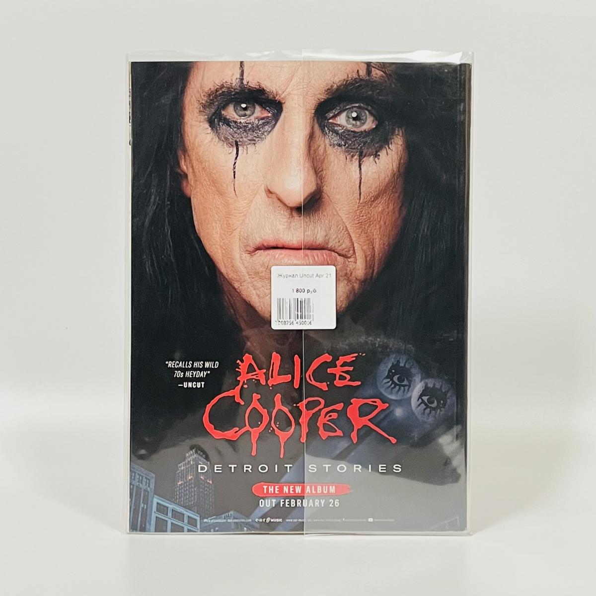 Журнал Uncut Apr 21 фото 3