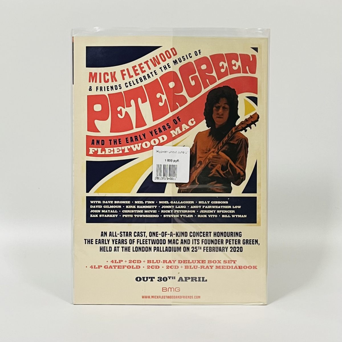 Журнал Uncut June 21 фото 3