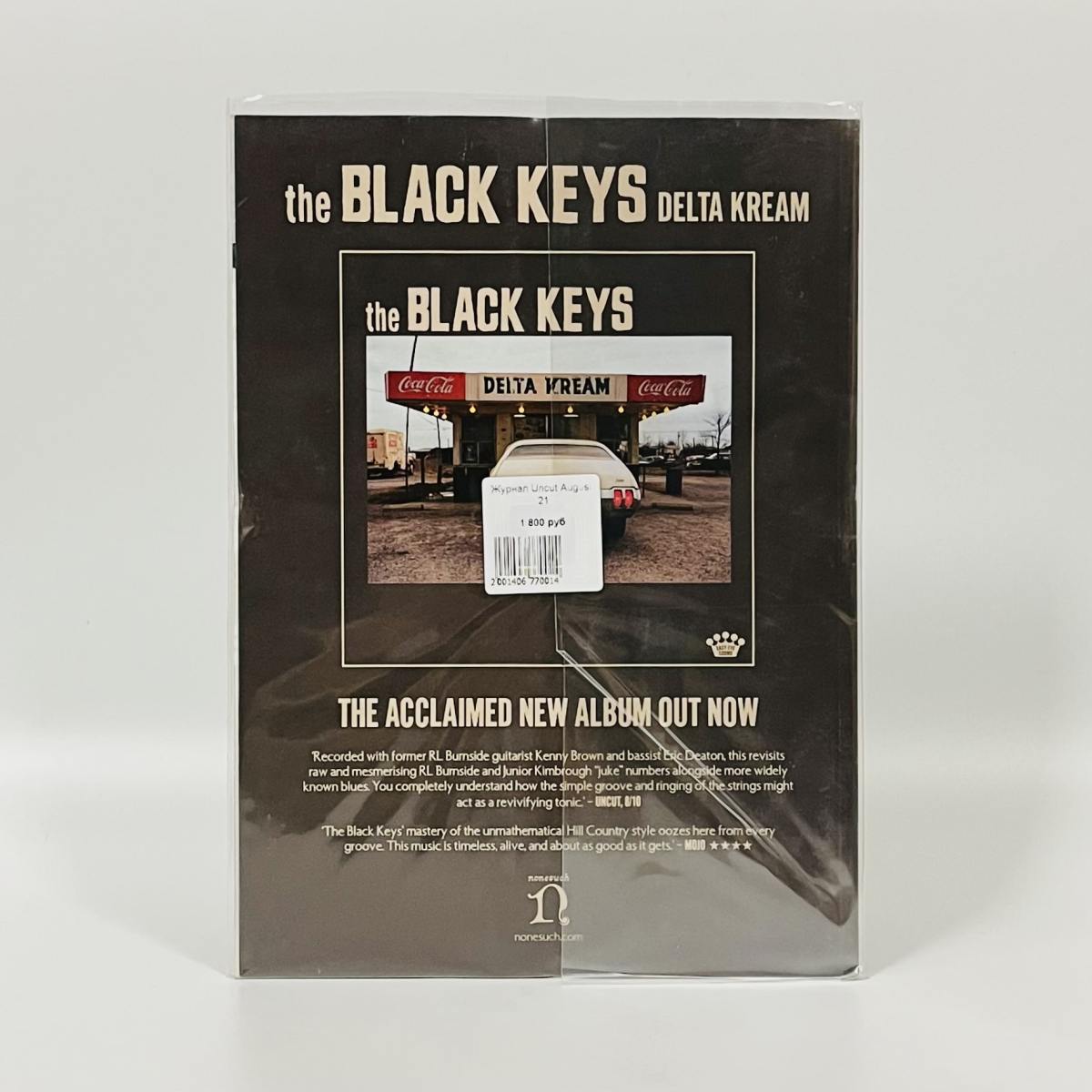 Журнал Uncut August 21 фото 2