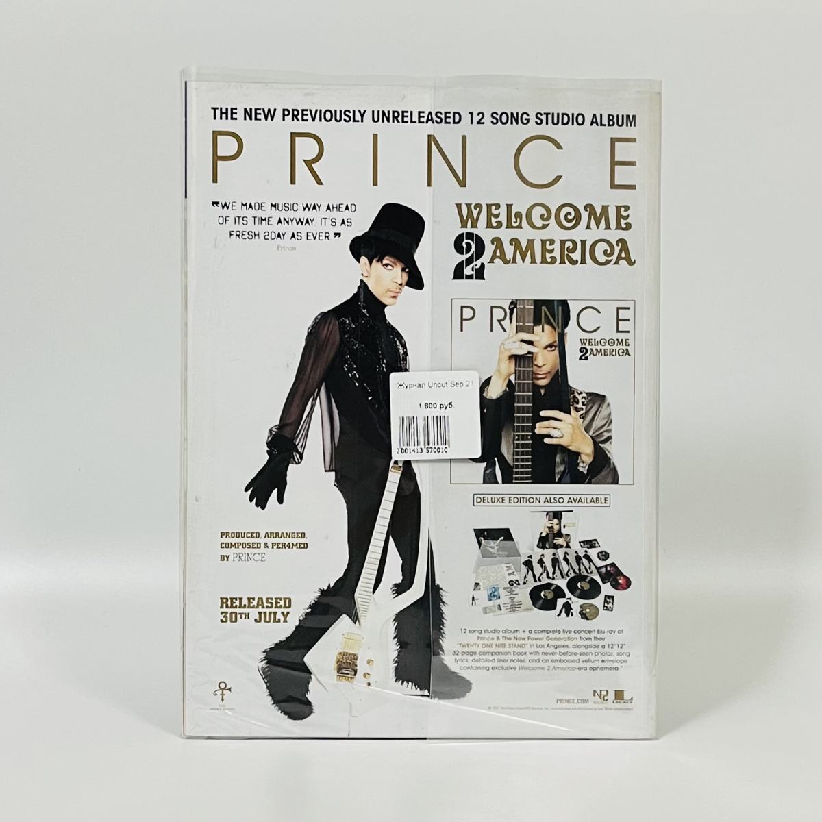 Журнал Uncut Sep 21 фото 3