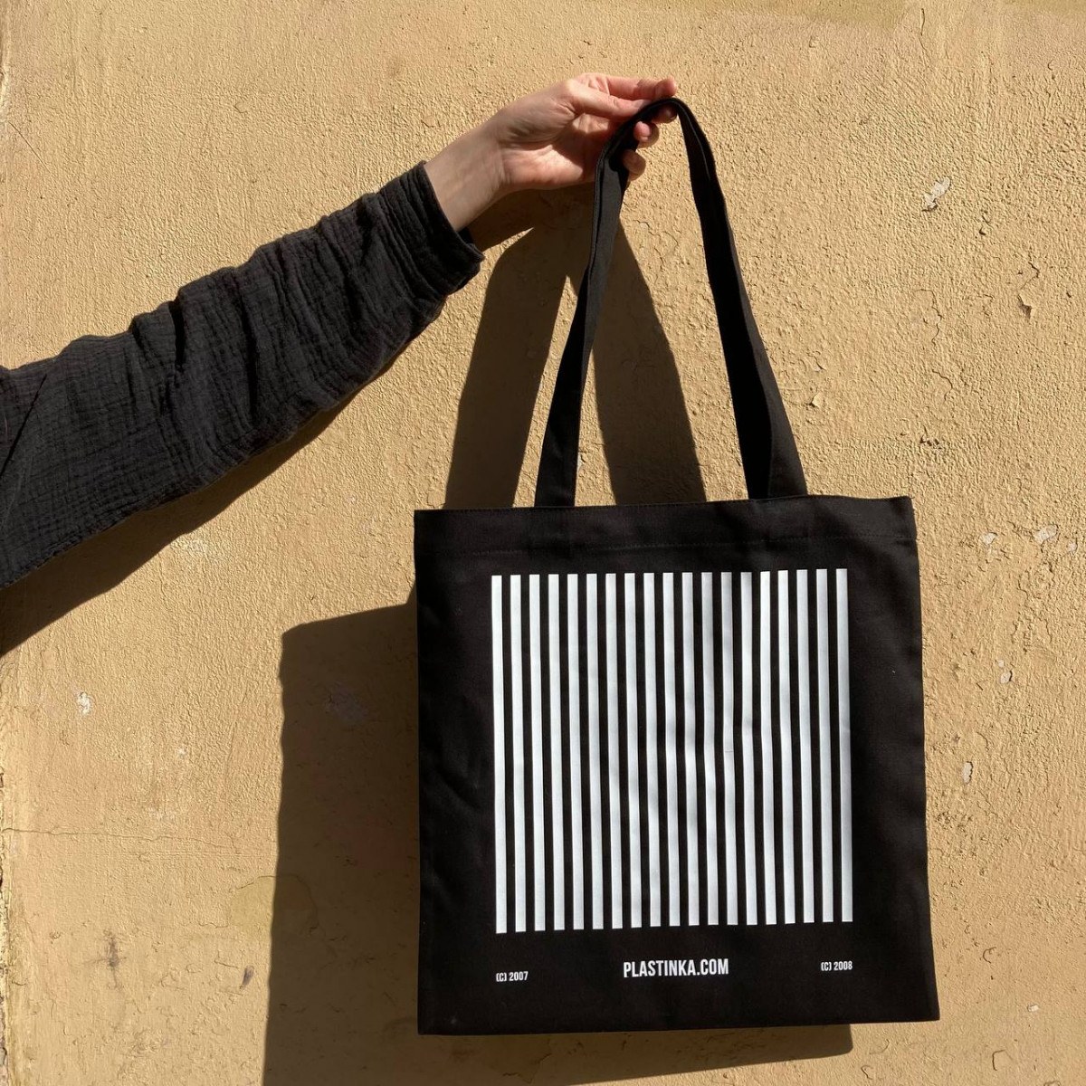*Фирменная сумка Plastinka (белые полоски на черном)