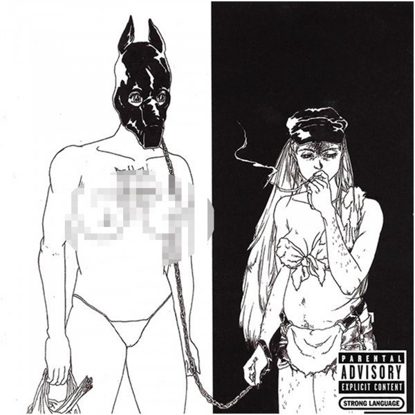 CD Death Grips — Money Store фото