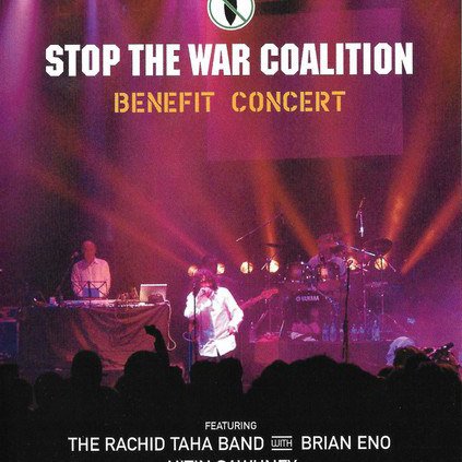 CD V/A — Stop The War Coalition - Benefit Concert (DVD) фото