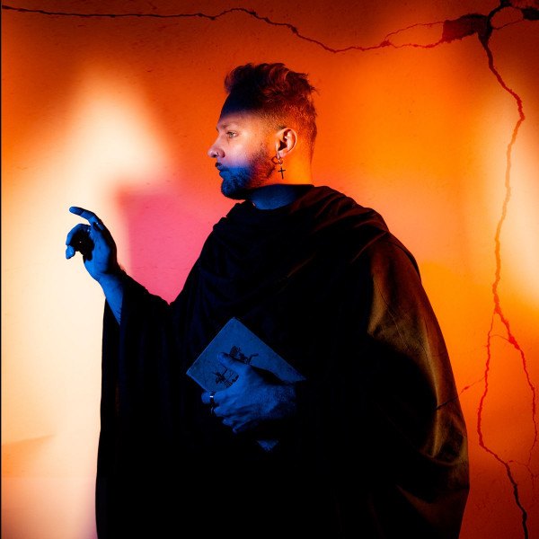 CD Серцелев — Разлом фото