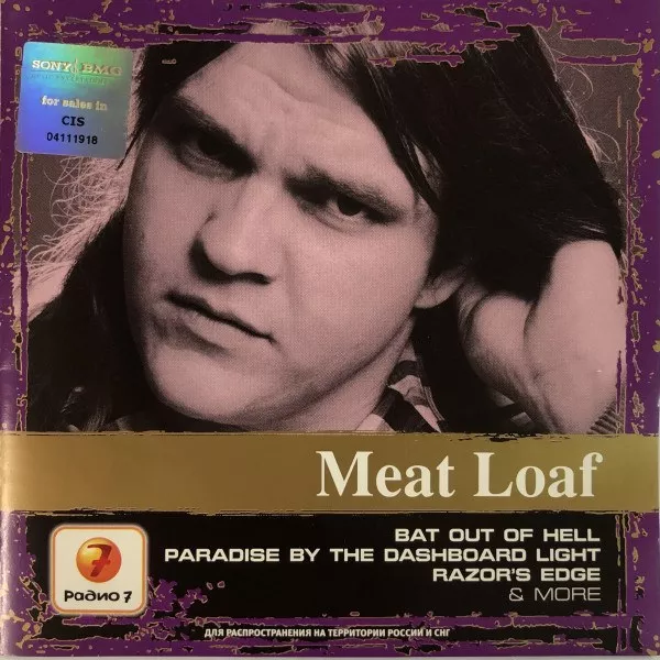 Meat Loaf - Collections