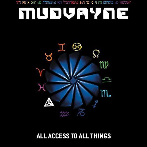 Mudvayne - All Access To All Things (DVD)