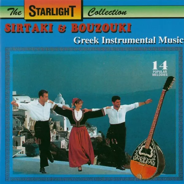 Savvas Savva - Sirtaki & Bouzouki - Greek Instrumental Music