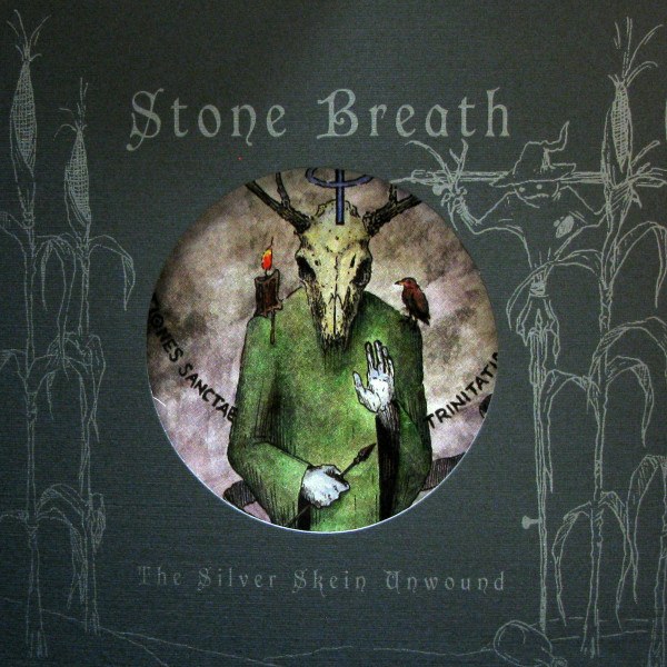 CD Stone Breath — Silver Skein Unwound фото