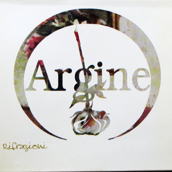 CD Argine — Rifrazioni фото