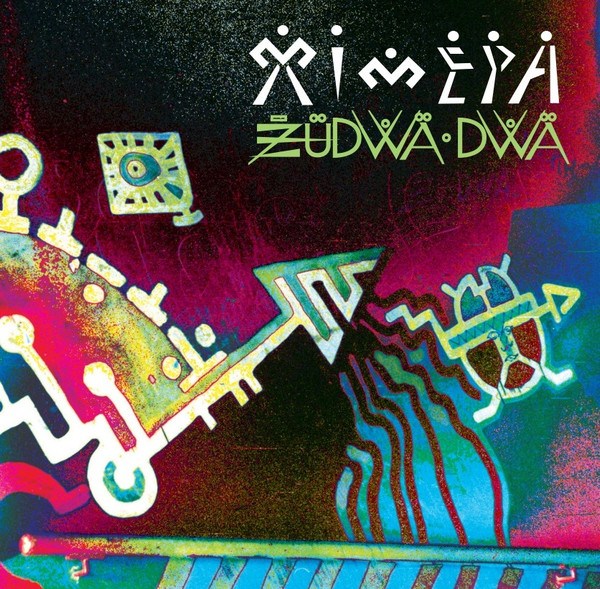 CD Химера — Zudwa Dwa фото