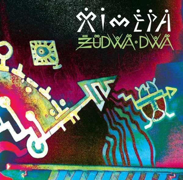 Химера - Zudwa Dwa