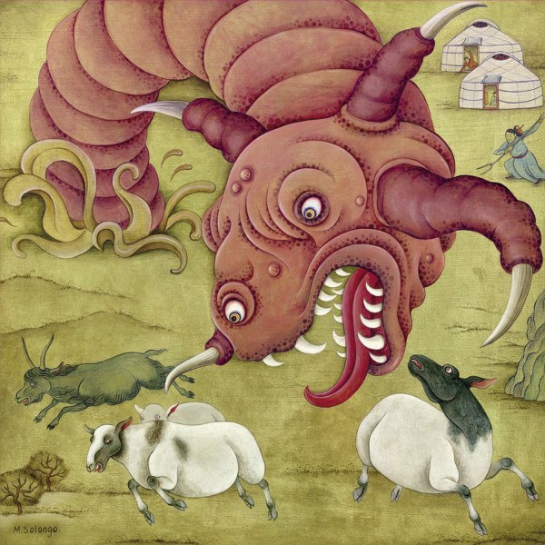 CD Dmitriy Krotevich — Olgoi-Khorkhoi фото