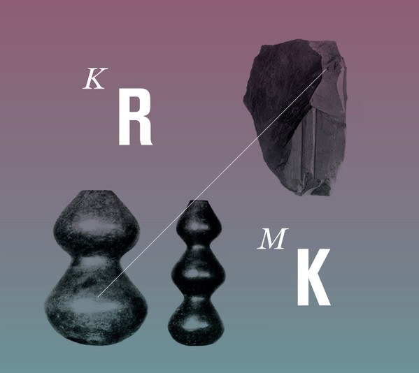 CD Keith Rowe — Bakery фото