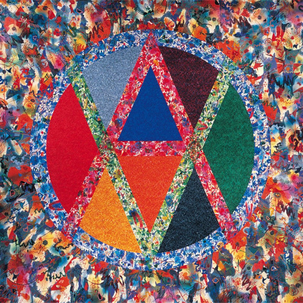 CD Afro Celt Sound System — Volume 1 Sound Magic фото