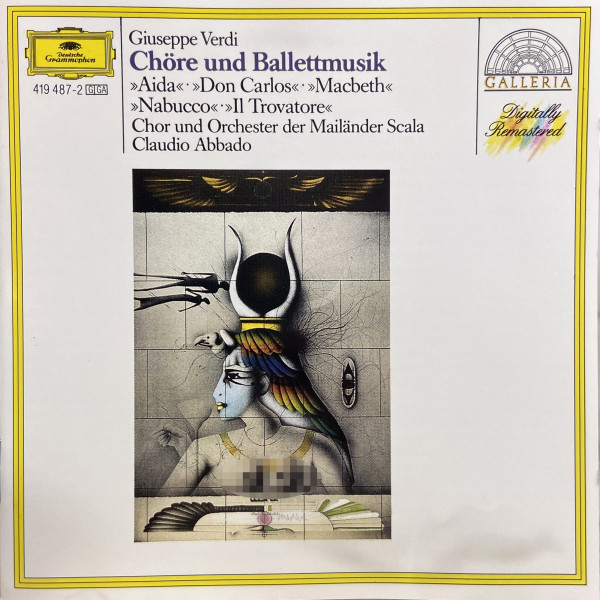 CD Claudio Abbado — Verdi: Aida / Don Carlos / Macbeth / Nabucco / Il Trovatore фото